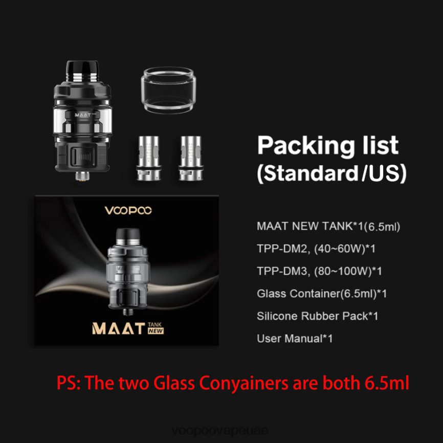 0VL4R511 أسود - VOOPOO abu Dhabi - VOOPOO MAAT خزان جديد