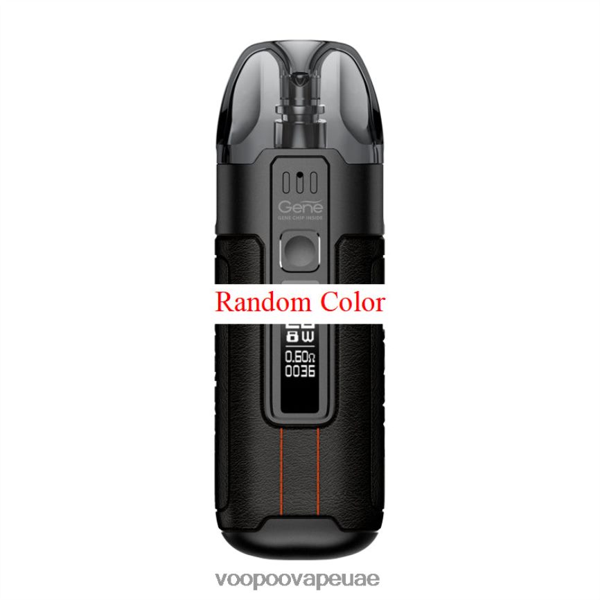 0VL4R7 ألياف كربونيه - VOOPOO vape سعر - VOOPOO ARGUS AIR طقم جراب